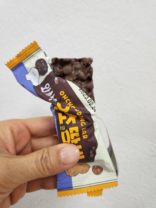 씨알푸드 씨알로 오초땅바 30G 12개입 — 5점을 준 리뷰어가 2022년 3월 올린 사용 사진