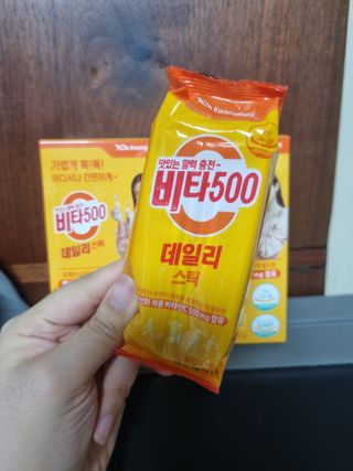 김다혜님이 올린 리뷰 사진 2