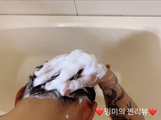 ❤️밍미❤️님이 올린 리뷰 사진 1