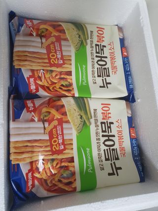 하요닝님이 올린 리뷰 사진 1