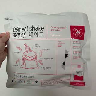 클린24시간 공팔밀쉐이크 1세트 (5개) — 5점을 준 리뷰어가 2023년 3월 올린 사용 사진