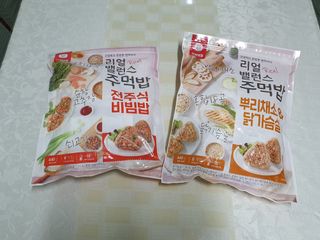 위니님이 올린 리뷰 사진 2