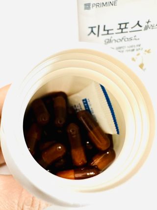 프리마인 홍삼의 강력한 에너지, 이제는 흡수율을 높인 최첨단 캡슐로 간편하게 초고속 충전하세요. — 5점을 준 리뷰어가 2022년 12월 올린 사용 사진