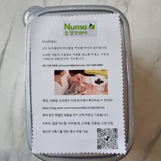 하늘이님이 올린 리뷰 사진 4