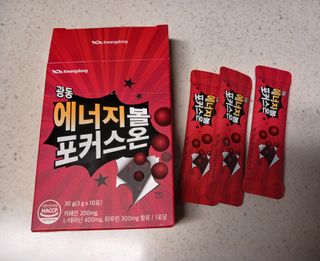 람보슈터님이 올린 리뷰 사진 2