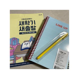 리훈 언제든지 필요한 기본 아이템 아무노트 4권세트+저점도펜[색상랜덤배송] — 4.5점을 준 리뷰어가 2021년 3월 올린 사용 사진