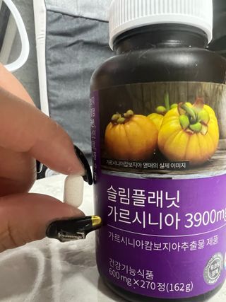 슬림플래닛 가르시니아 3900mg — 5점을 준 리뷰어가 2021년 11월 올린 사용 사진