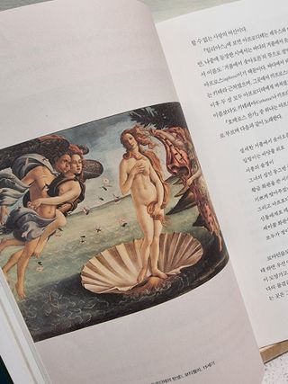 은비님이 올린 리뷰 사진 4