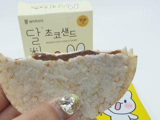 네이처오다 달칩 초코샌드 — 5점을 준 리뷰어가 2021년 2월 올린 사용 사진