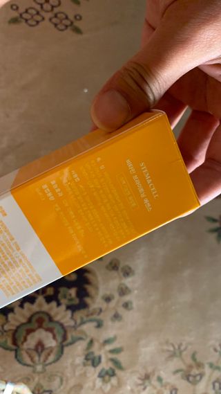체르엠 스템앤셀 비타민 브라이트닝 에센스 30ml 1개 — 5점을 준 리뷰어가 2021년 8월 올린 사용 사진
