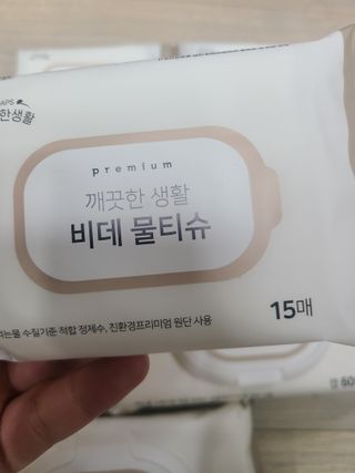 쪼로리님이 올린 리뷰 사진 2