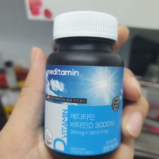 우우깅님이 올린 리뷰 사진 2