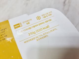 힝구님이 올린 리뷰 사진 2