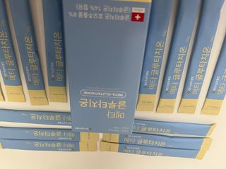 irene님이 올린 리뷰 사진 3