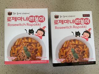 쏘쏘님이 올린 리뷰 사진 3