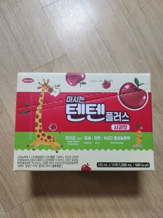 나우캠페인용 [한미사이언스] 우리 아이 튼튼, 엄마 마음 든든! 마시는텐텐 플러스 (100ml*10입) — 5점을 준 리뷰어가 2023년 10월 올린 사용 사진