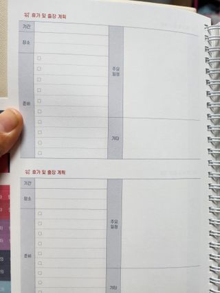 헤네짱님이 올린 리뷰 사진 4