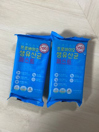 야시고양이님이 올린 리뷰 사진 2
