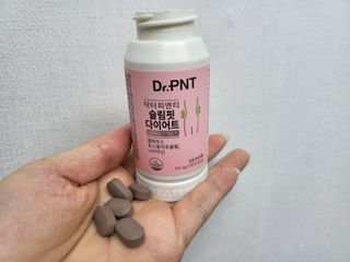 닥터피엔티 [Dr.PNT] 하루 2알로 건강한 다이어트! 한겨울에도 체지방만 쏙~ 슬림핏 다이어트 — 5점을 준 리뷰어가 2023년 4월 올린 사용 사진