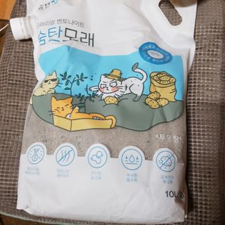 유자씨🍀님이 올린 리뷰 사진 1