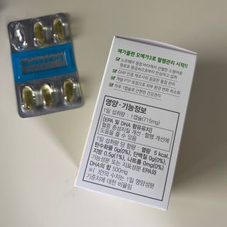 똥글님이 올린 리뷰 사진 3