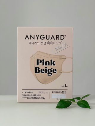 [애니가드] 셋업 메베마스크라이트  (대형 4컬러 + 중형 4컬러) — 5점을 준 리뷰어가 2022년 7월 올린 사용 사진
