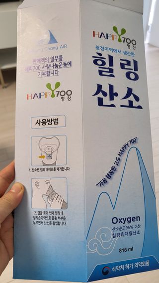 석류처럼님이 올린 리뷰 사진 2