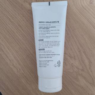 유닝님이 올린 리뷰 사진 2