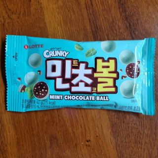 기린짱맘님이 올린 리뷰 사진 2