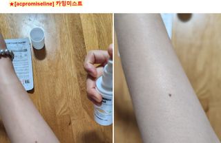 A.C PROMISE LINE 임상시험회사에서 제대로 만든, 민감성피부를 위한 트러블 기초라인 — 5점을 준 리뷰어가 2023년 8월 올린 사용 사진