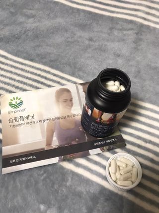 슬림플래닛 L카르니틴 2000mg 엑서사이즈 — 5점을 준 리뷰어가 2021년 3월 올린 사용 사진