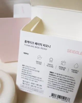 꾸꾸님이 올린 리뷰 사진 3