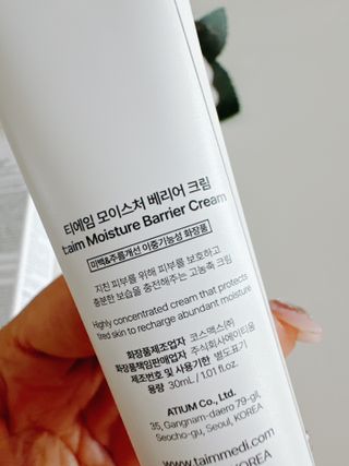 beanmom님이 올린 리뷰 사진 3