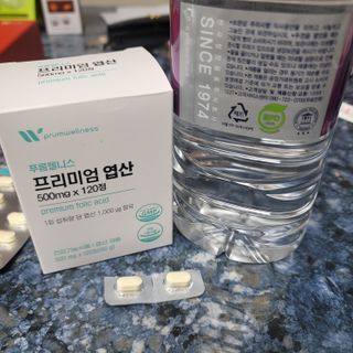 [푸름웰니스] 프리미엄 엽산 (500mgX120정) — 5점을 준 리뷰어가 2022년 4월 올린 사용 사진