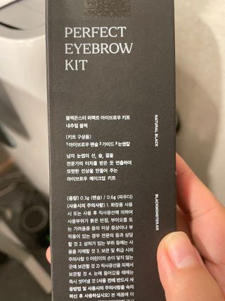 달콤쌉쌀쇼콜라님이 올린 리뷰 사진 3