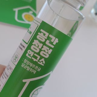 dididada님이 올린 리뷰 사진 3