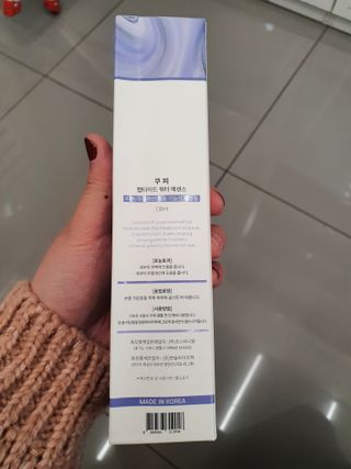 끌랑님이 올린 리뷰 사진 3