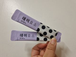 행복한곰탱이님이 올린 리뷰 사진 2