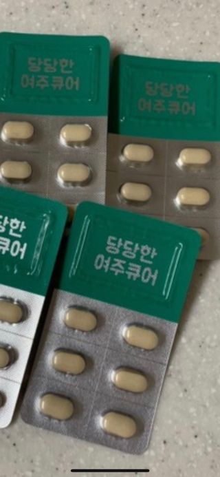 마린시티노숙자님이 올린 리뷰 사진 2