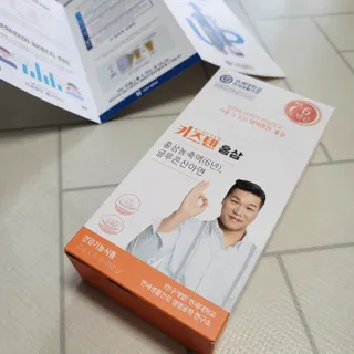 연이맘에이드님이 올린 리뷰 사진 4