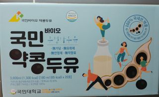 국민바이오 약콩두유 — 5점을 준 리뷰어가 2022년 5월 올린 사용 사진