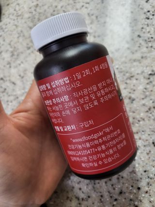 아리님이 올린 리뷰 사진 2