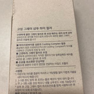 똥으니님이 올린 리뷰 사진 2