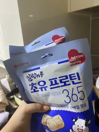 롯데제과 말랑카우 초유프로틴365 — 5점을 준 리뷰어가 2021년 9월 올린 사용 사진