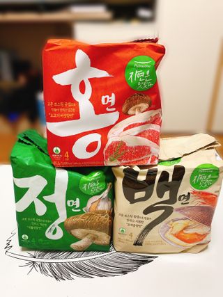 [풀무원] 자연은맛있다 정면, 백면, 홍면  세트 — 4점을 준 리뷰어가 2021년 4월 올린 사용 사진