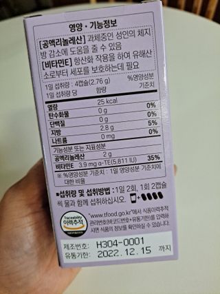 라니으니님이 올린 리뷰 사진 3