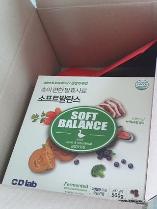씨디랩 속이 편한 강아지 사료 소프트발란스 기호성 좋은 발효사료 피부와 위장 관절과 위장 — 5점을 준 리뷰어가 2021년 3월 올린 사용 사진