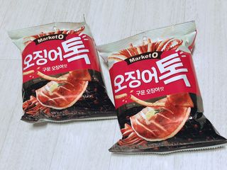 모닝스타님이 올린 리뷰 사진 2