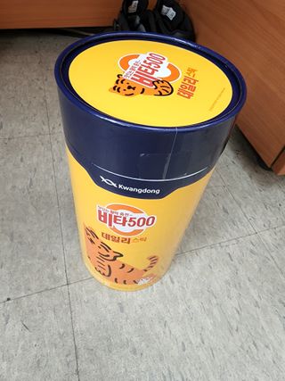 광동생활건강 프리 [광동] VB와 VC를 함유한 멀티 비타민 비타 500 데일리 스틱 180포 — 5점을 준 리뷰어가 2022년 7월 올린 사용 사진