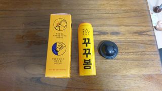 별이달이마미님이 올린 리뷰 사진 2